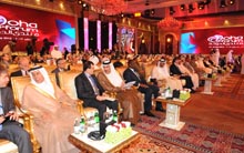 Doha Forum 2013 Opening Session